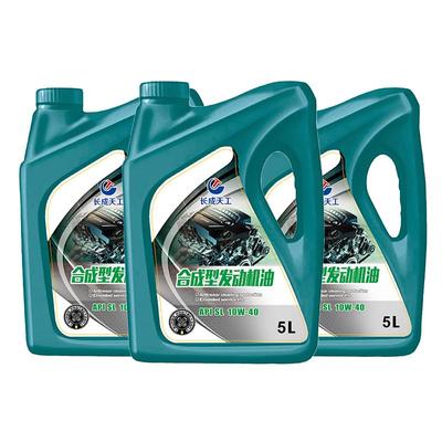 长成天工合成机油SL级10w40汽车发动机润滑油4L正品机油四季通用
