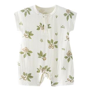 婴儿衣服夏季短袖薄款新生幼儿哈衣爬服天竹棉提花夏装宝宝连体衣