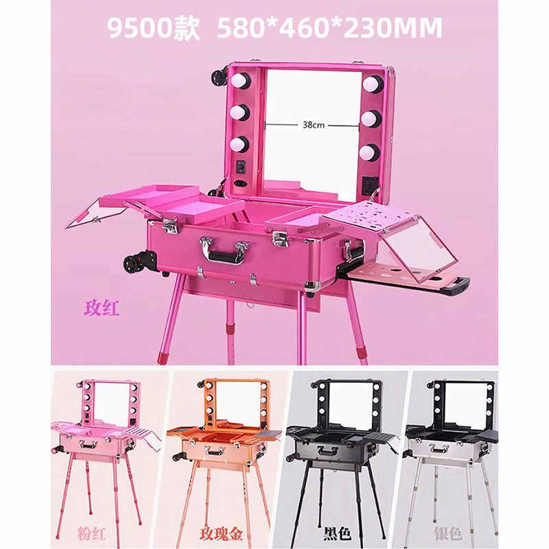 化妆师专业拉杆带灯化妆箱 LED灯泡万向轮加宽铝合金边框跟妆箱子