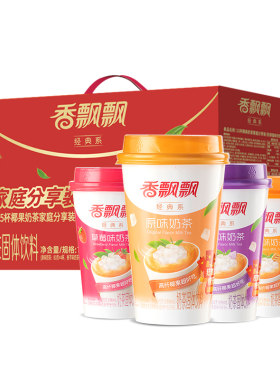 香飘飘奶茶30杯多口味组合礼盒装