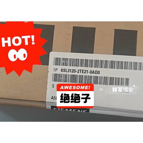 6SL3120-2TE21-0AD0 驱动器 工业自动化设备