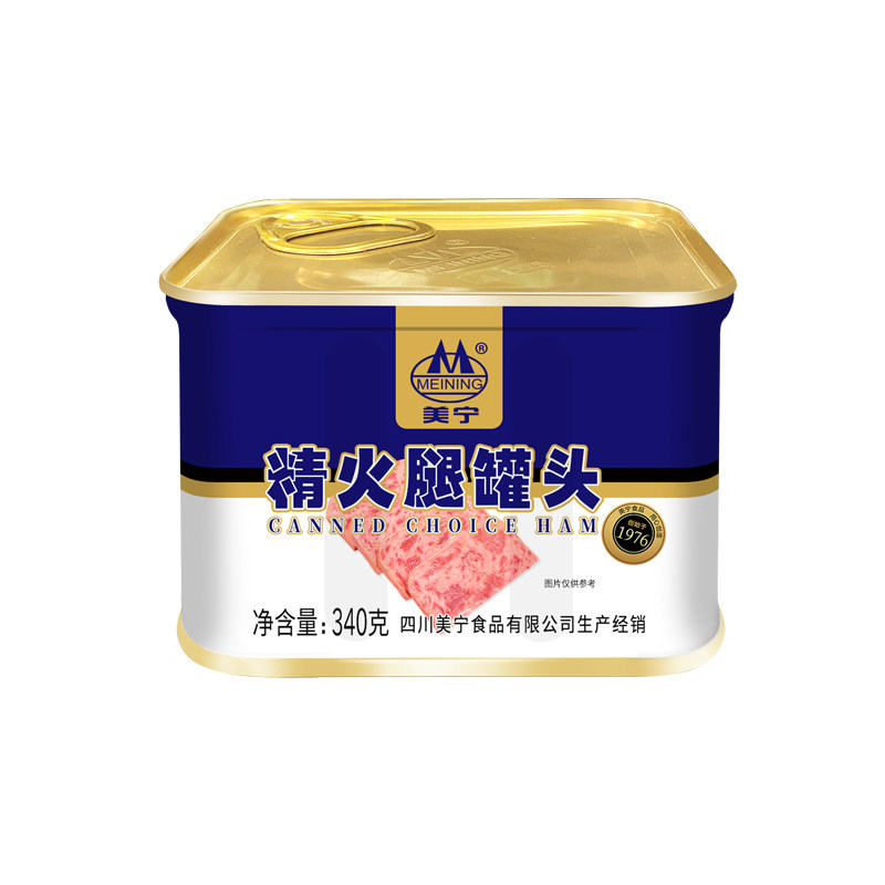 美宁应急长期储备商用火腿午餐肉