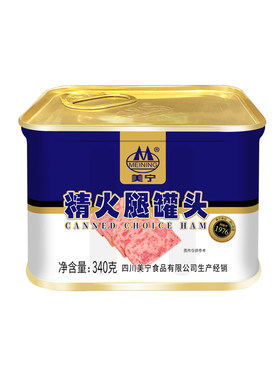 美宁应急长期储备商用火腿午餐肉