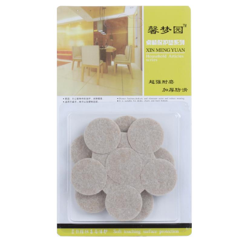 买10送1毛毡桌椅静音脚垫 家具地板保护垫加厚防滑家用护桌椅脚垫
