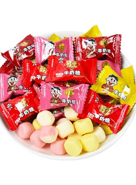 旺旺牛奶糖散装红豆味巧克力味混合口味糖果零食儿童软糖喜糖批发