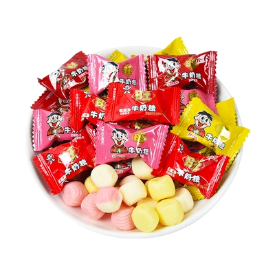 旺旺牛奶糖散装红豆味巧克力味混合口味糖果零食儿童软糖喜糖批发