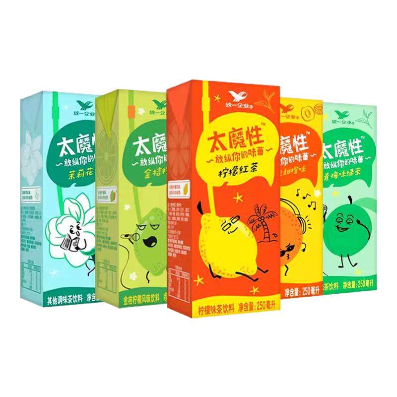 统一太魔性250ml*24盒装柠檬橙味红茶茉莉花茶酸梅汤果味茶饮料