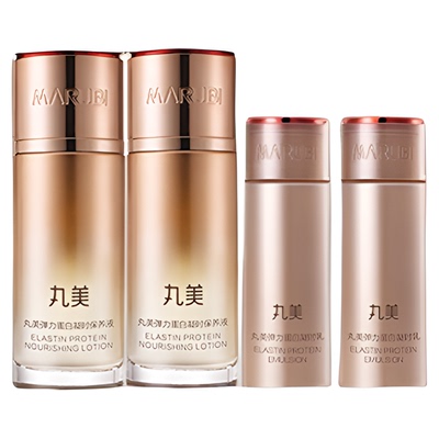 丸美凝时紧致精华水抗皱补水保湿