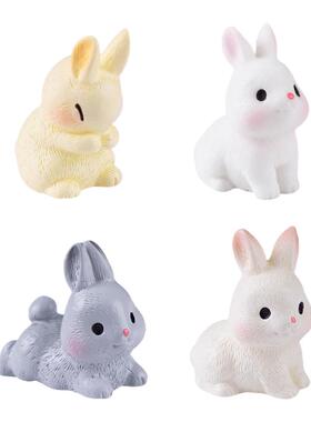 桌面造景装饰品配件创意可爱卡通