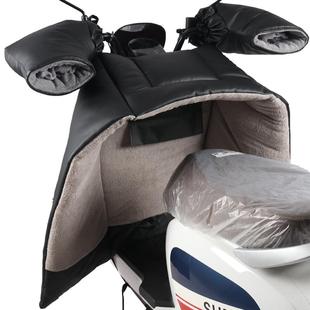 电动车挡风被冬季分体式人车分离踏板女摩托车防风罩加绒保暖防水