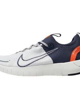 NIKE/耐克FREE RUN 5男鞋透气运动赤足飞线休闲跑步鞋FB1276-004
