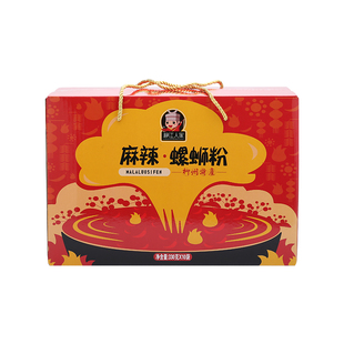 柳江人家广西麻辣味螺蛳粉整箱330g*10包礼盒袋装柳州螺狮粉
