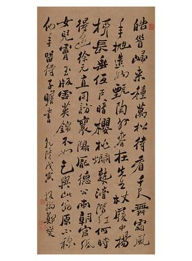 清郑板桥书法条幅五言律诗书法字画竖幅挂轴高清仿古复制装饰画