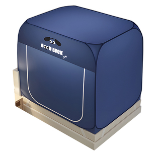 防风防寒保暖床上帐篷冬季室内免安装蚊帐全包蒙古包保温防窥床帘