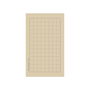 文征明毛笔书法小楷扁方格日课纸熟宣纸临帖专用宣纸作品纸7-9分熟仿古纸格子状元笺信笺书法专用练习纸100张