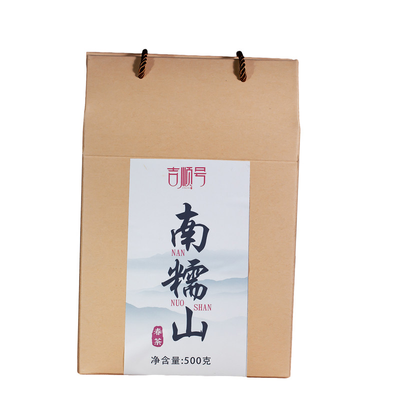 吉顺号南糯山春茶绿茶礼盒回甘强