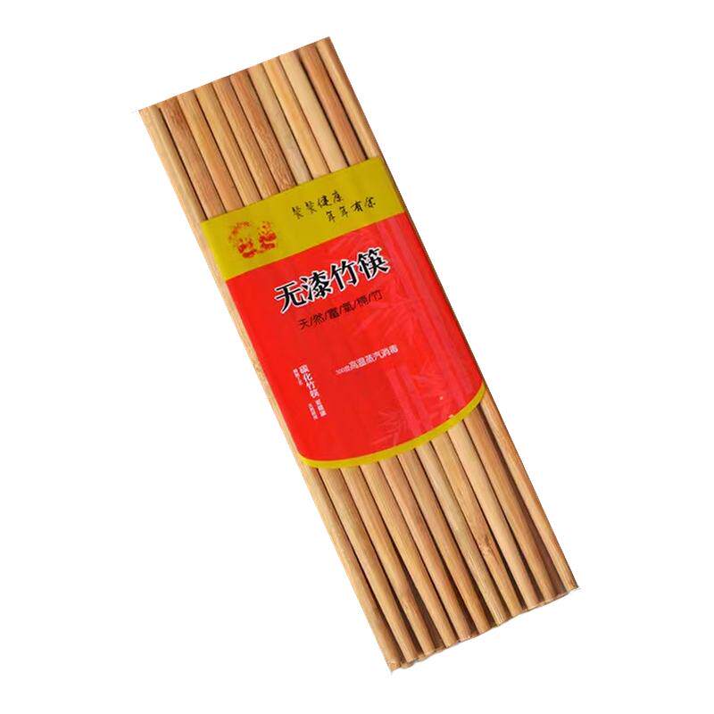 5双天然竹筷子家用家庭木筷子快子无漆无蜡防霉防滑高档雕刻竹筷