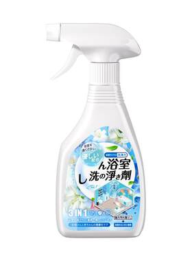 嘟可亲浴缸清洁剂洗浴缸专用去污