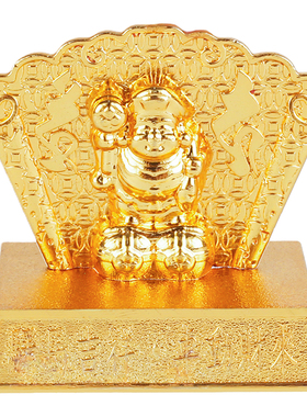 现货李居明2026马头观音车挂车座