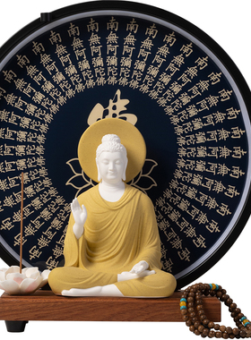 陶瓷家居客厅禅意玄关桌面装饰品