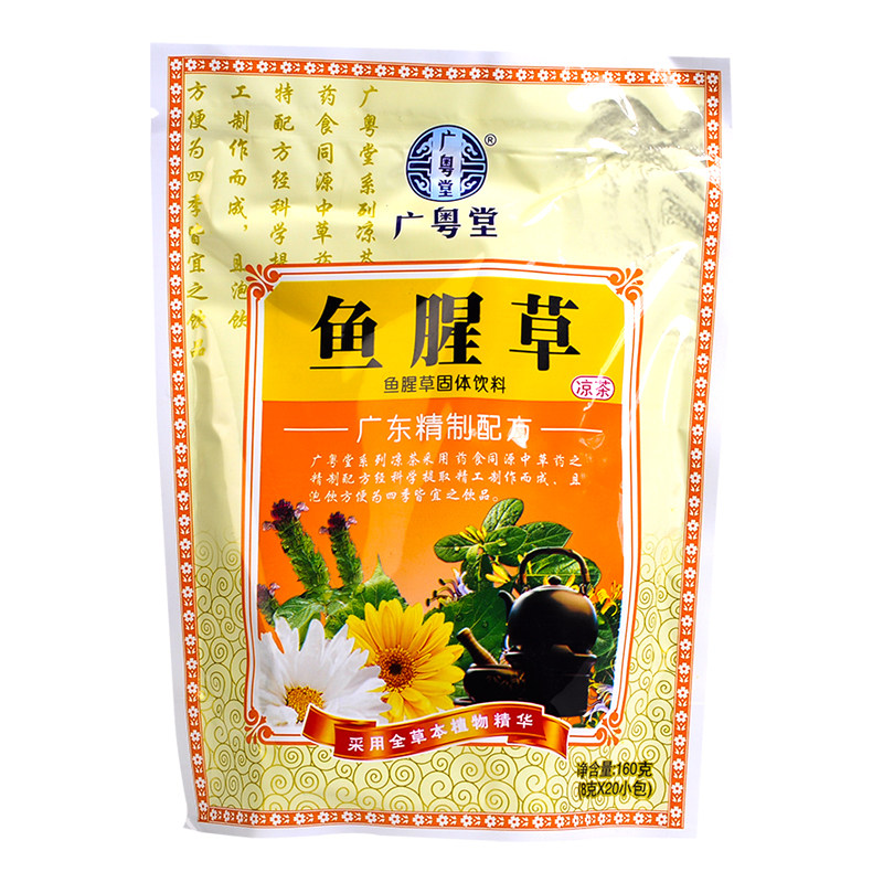 广粤堂鱼腥草凉茶固体饮料