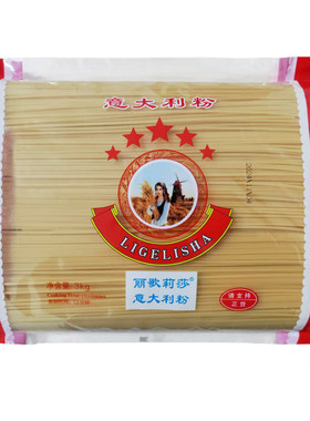 丽歌意大利面商用30斤装餐饮直供