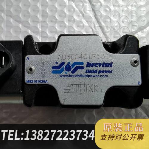 原装正品AD3E040LR53电磁阀带手动现货议价
