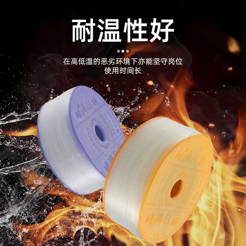 现货pu管气动pu管高压气管8*5气泵管配件压缩机6*4空压机透明软管