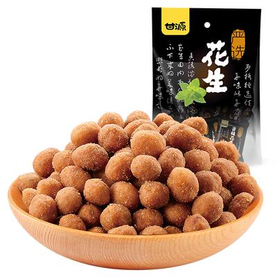 【超值囤货装】甘源椒盐五香花生