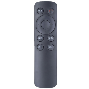 适用创维coocaa/酷开电视遥控器32K1Y K50J K55 A43 A55 K49 K40 K32 K24 K65