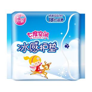 七度空间冰感护垫155mm*18片【官方正品】