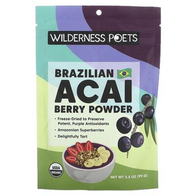 WildernessPoetsLLC冻干巴西莓粉高抵氧化冲饮烘焙皆可