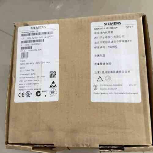 议价西门子G120C DP变频器，0.75KW，6SL3210-