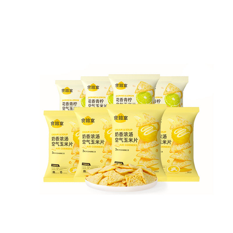 食验室玉米片健康解馋非油炸