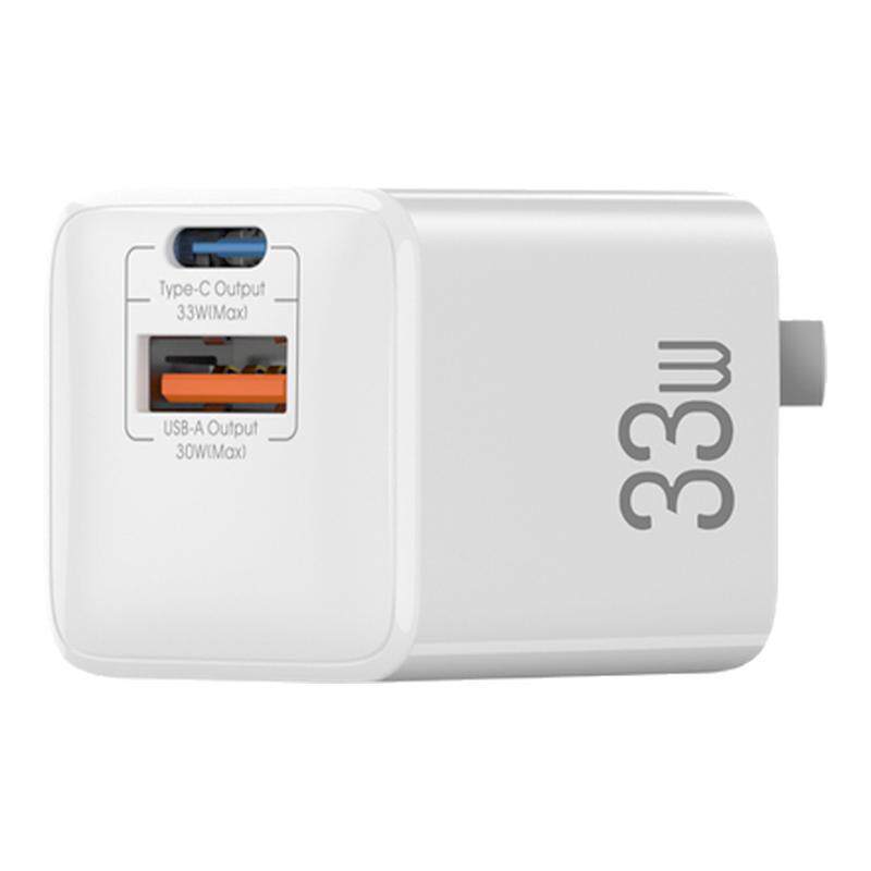 充电器大嘴猴正品安卓苹果45W