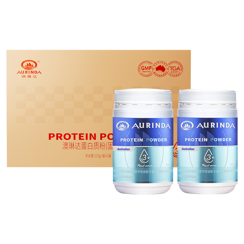 澳琳达澳洲原装进口蛋白质粉成人大豆乳清蛋白150g*2瓶礼盒装