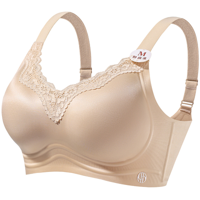 无痕内衣大胸显小收副乳大码文胸