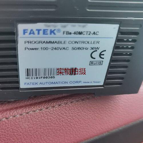 询价-FATEK永宏PLCFBs40MCT2AC