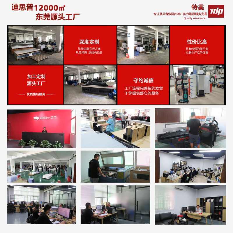 定制手表铁艺展示架金属道具展示机械表陈列架亚克力置物架结合