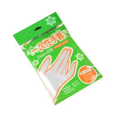 100只一次性食品手套耐用加厚PVC小包PE塑料家用透明吃龙虾