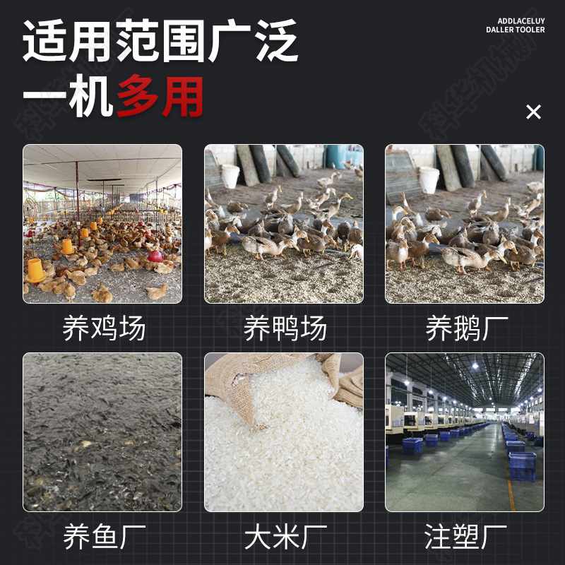 搅拌机饲料养殖颗粒拌料拌药混合机塑料种子干湿两用拌料机包衣机