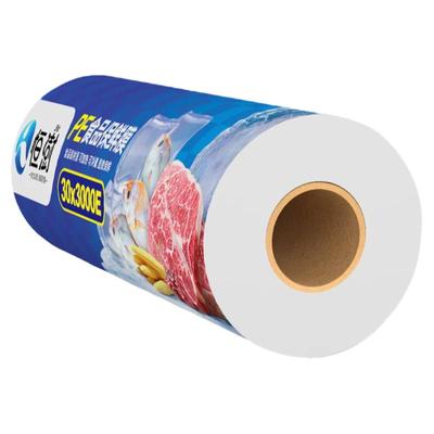 保鲜膜食品级家用点断式大卷