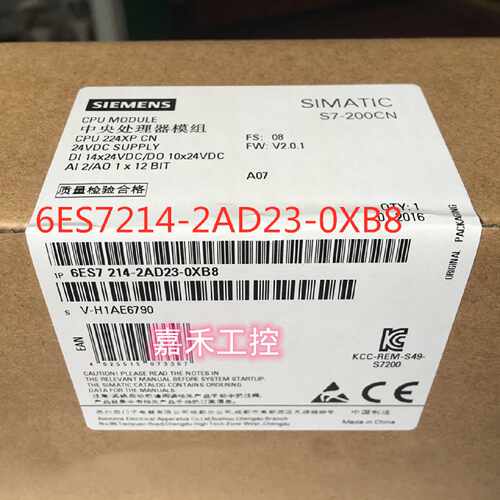 议价原装西门子S7-200 CPU224XP 6ES7214 214-2BD23/2AD23-0XB8/0