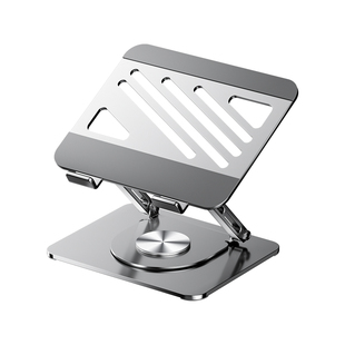方正Z3pro笔记本电脑支架360°旋转升降可折叠镂空散热底座托架平板支撑架桌面增高改善坐姿