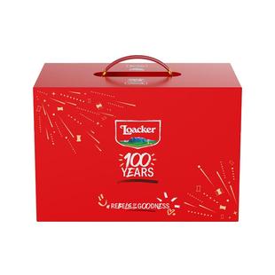 loacker莱家进口威化饼干礼盒生日巧克力小零食大礼包团购送礼