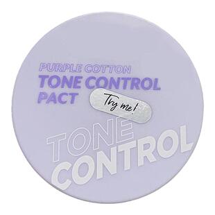 immeme定妆粉饼干油皮持久润色珠光细腻干湿两用紫色粉色蜜粉饼