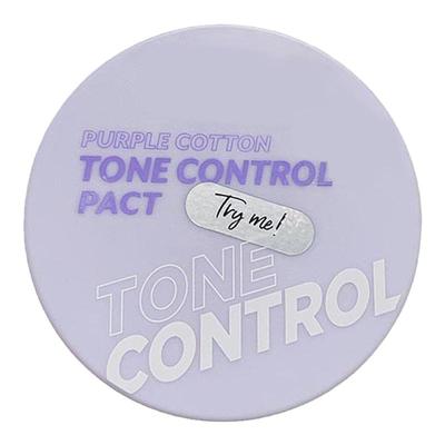 韩国IMMEME控油定散粉饼