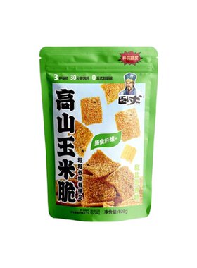 卧龙锅巴襄阳玉米脆轻负担
