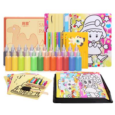 diy无毒宝宝砂子礼盒送工具沙画