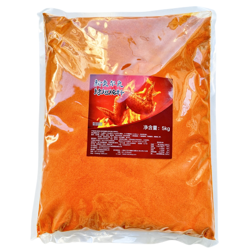 肯德基KFC商用奥尔良腌料10斤装